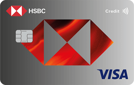 HSBC Balance Transfer Credit Card